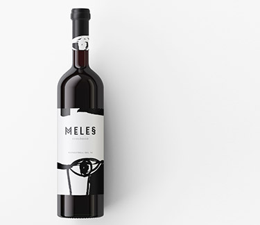 Diseño etiquetas de vino Albacete