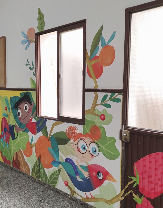 Ilustración infantil y decoración colegio